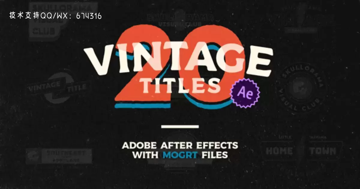 20组文字复古标题AE视频模版Vintage Titles插图