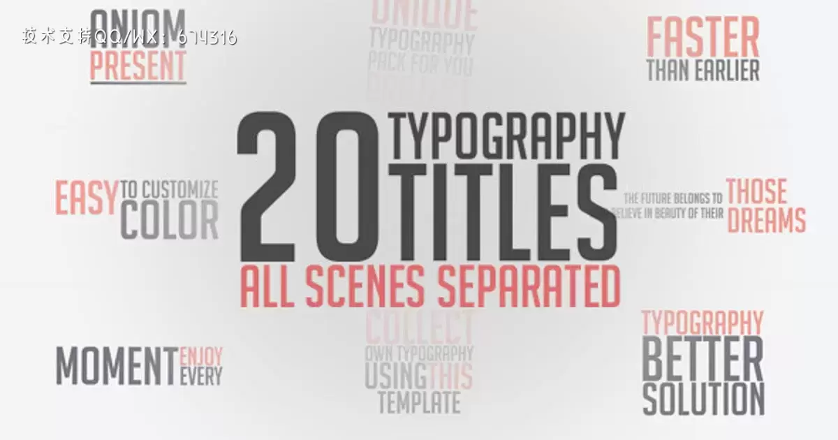 独特的排版文字动画AE视频模版Unique Typography
