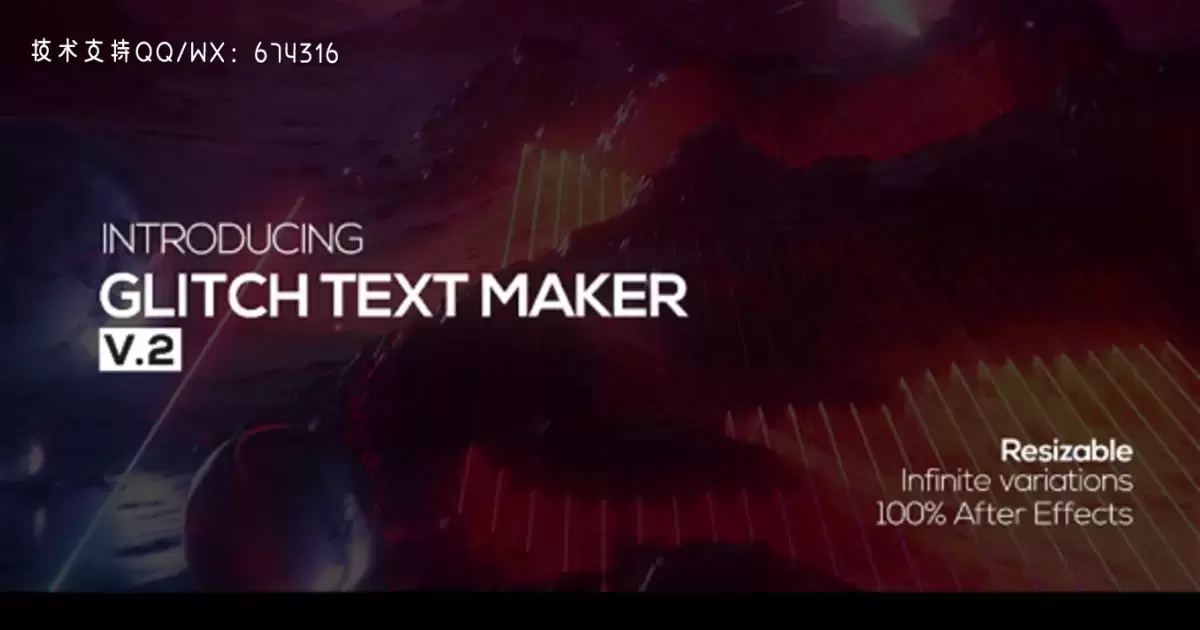毛刺文本制造商声音FXAE视频模版Glitch Text Maker + Sound FX