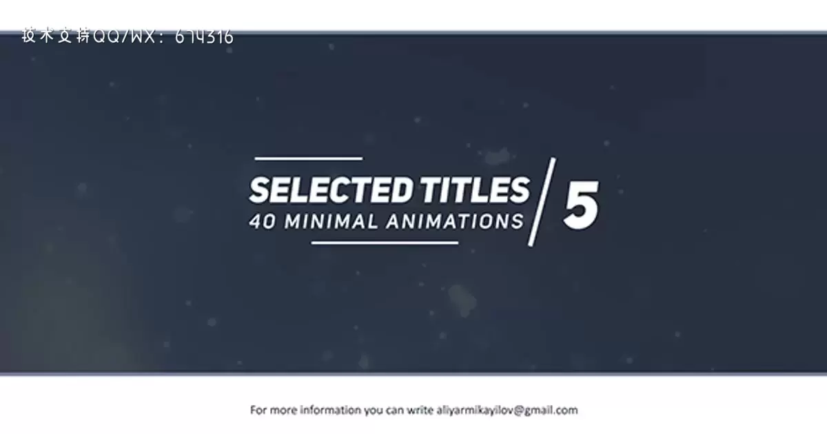 精选标题40个文字介绍AE视频模版Selected Titles 5 | 40 Minimal Intro插图