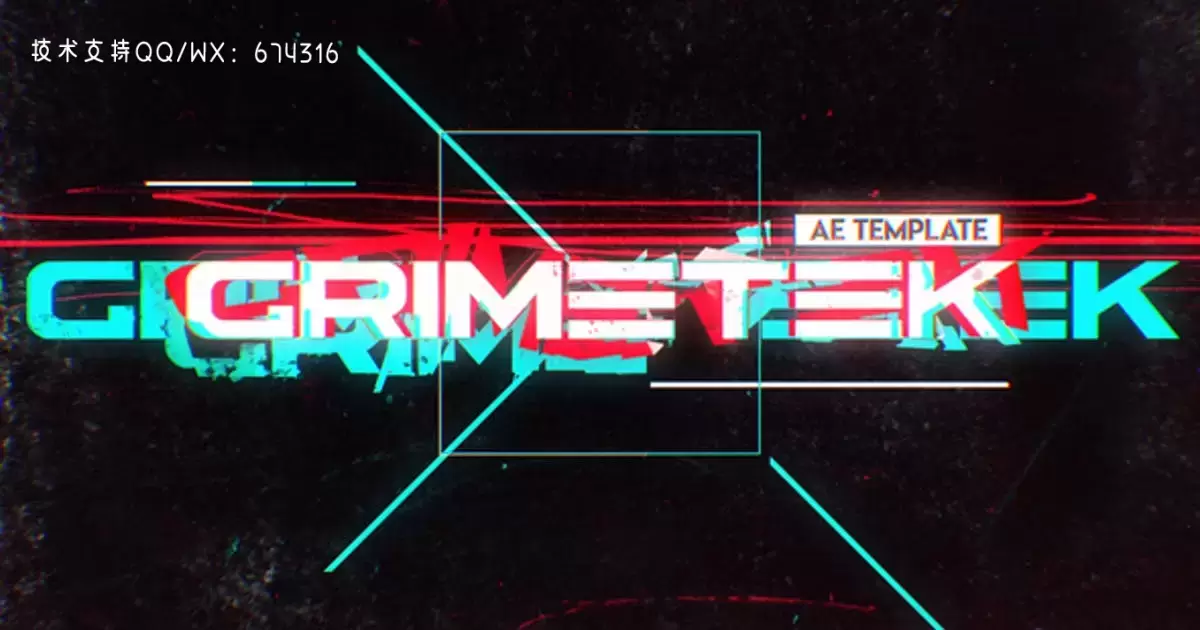Grimetek冠军文字标题揭幕战AE视频模版Grimetek Title Opener插图