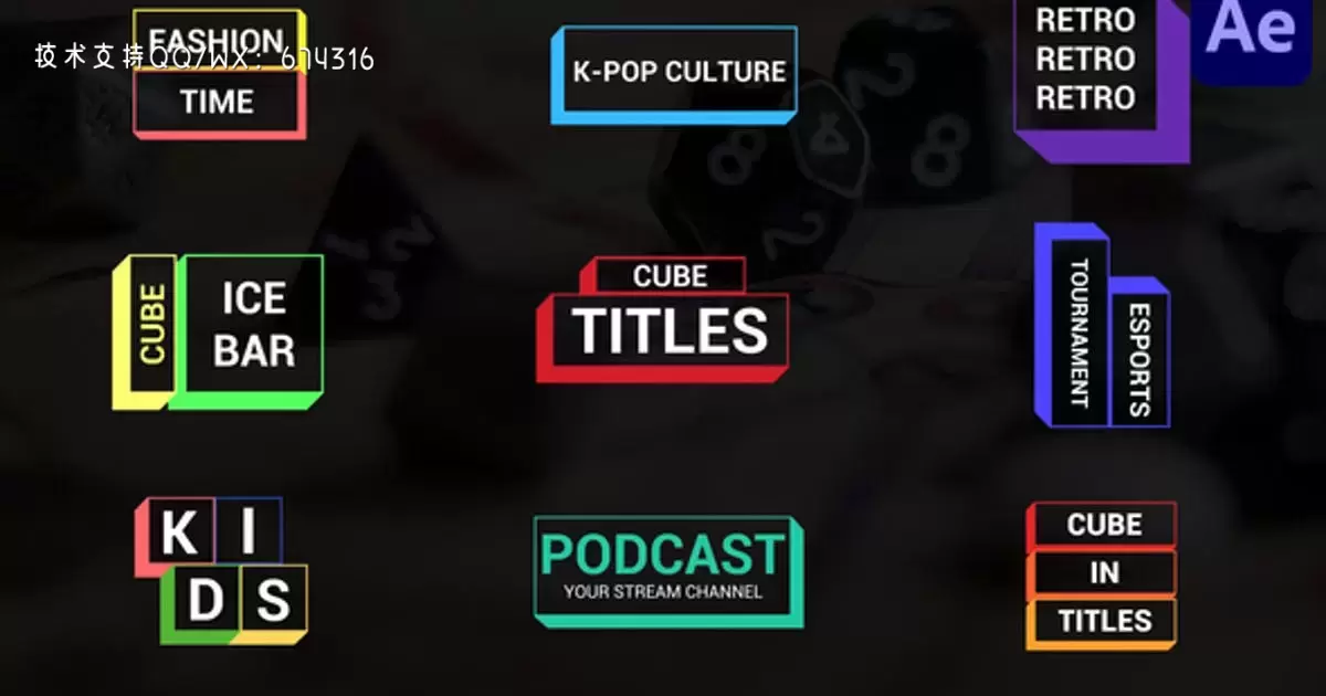 多维数据集标题文字AE视频模版Cube Titles for After Effects