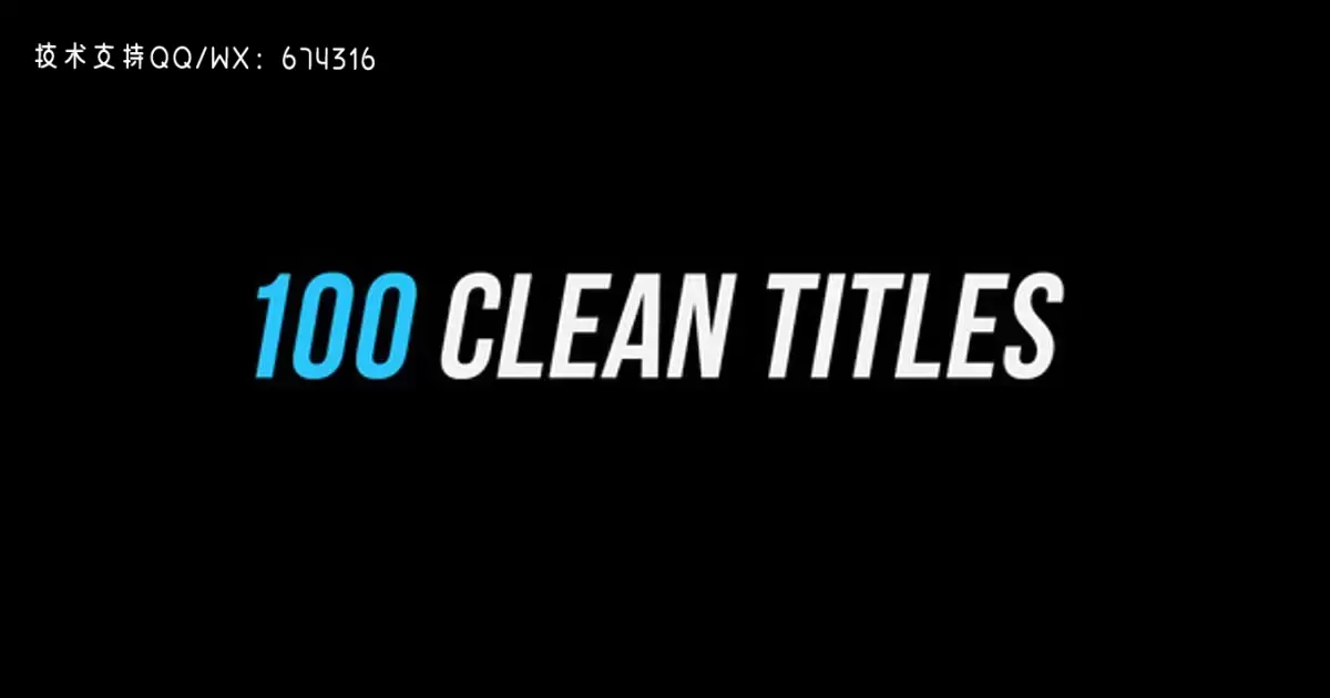 100干净的标题文字动画素材视频模版100 Clean Titles │ After Effects Version插图