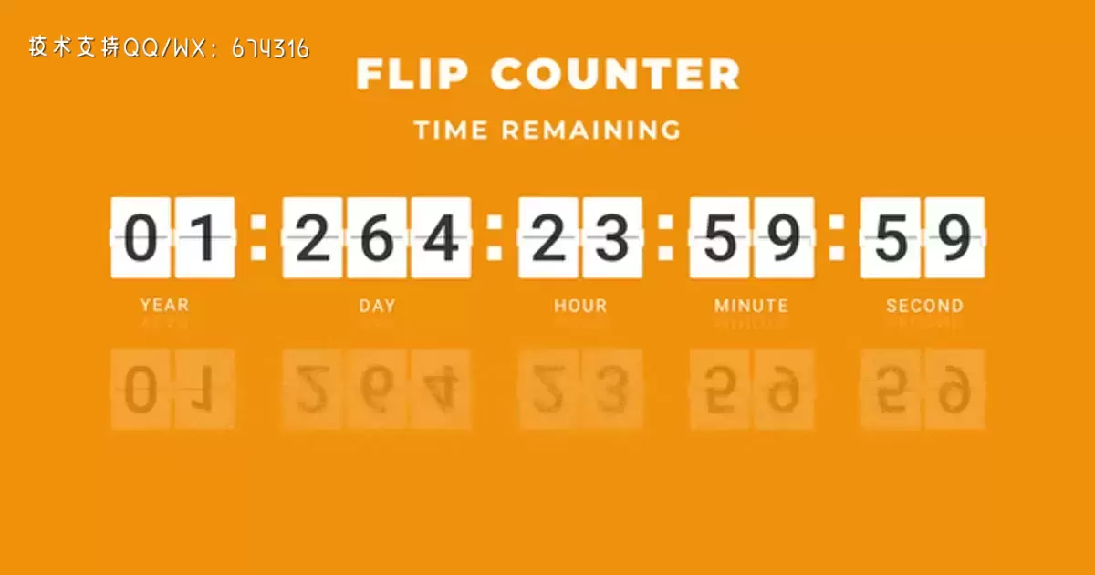 翻转计数器卡片翻牌动画AE视频模版Flip Counter插图