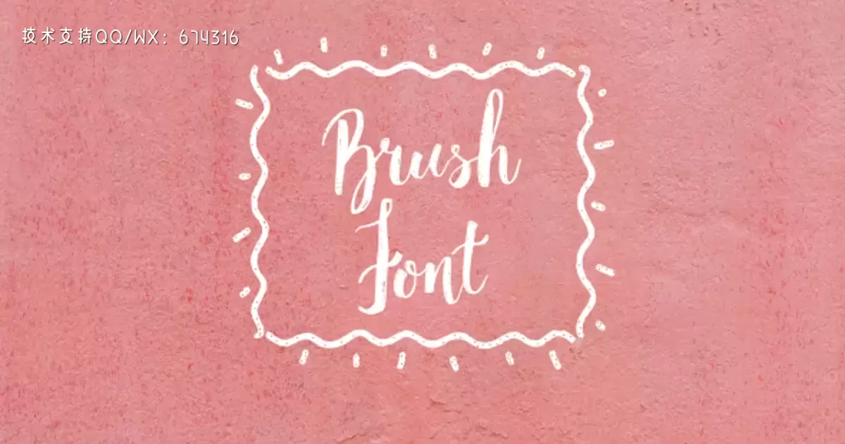 画笔字体排版动画AE视频模版Brush Font