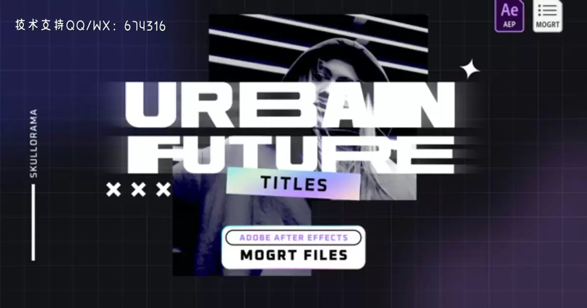 城市未来头衔文字片头AE视频模版Urban Future Titles插图