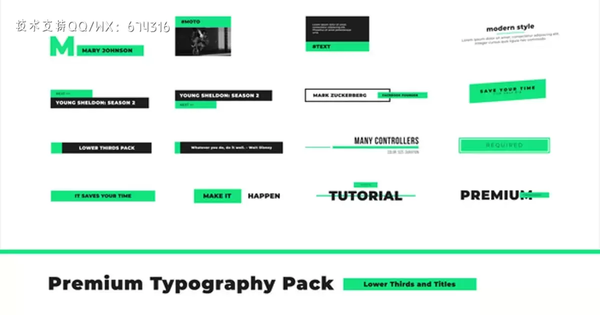 高级排版包文字字幕AE视频模版Premium Typography Pack插图