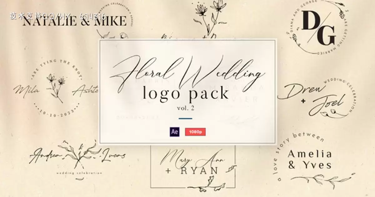 花卉婚礼logo标志动画花纹第2卷AE视频模版Floral Wedding Logo Vol. 2