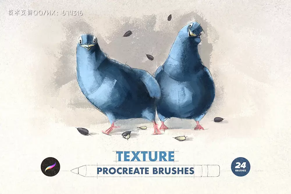 24个纹理Procreate笔刷 (brushset)插图