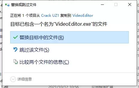VSDC Video Editor Pro v7.1.10.423 (视频处理工具) Win汉化永久特别版插图9