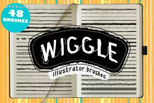 时尚高端逼真质感的Wiggle Illustrator 矢量画笔大集合-AI免费下载