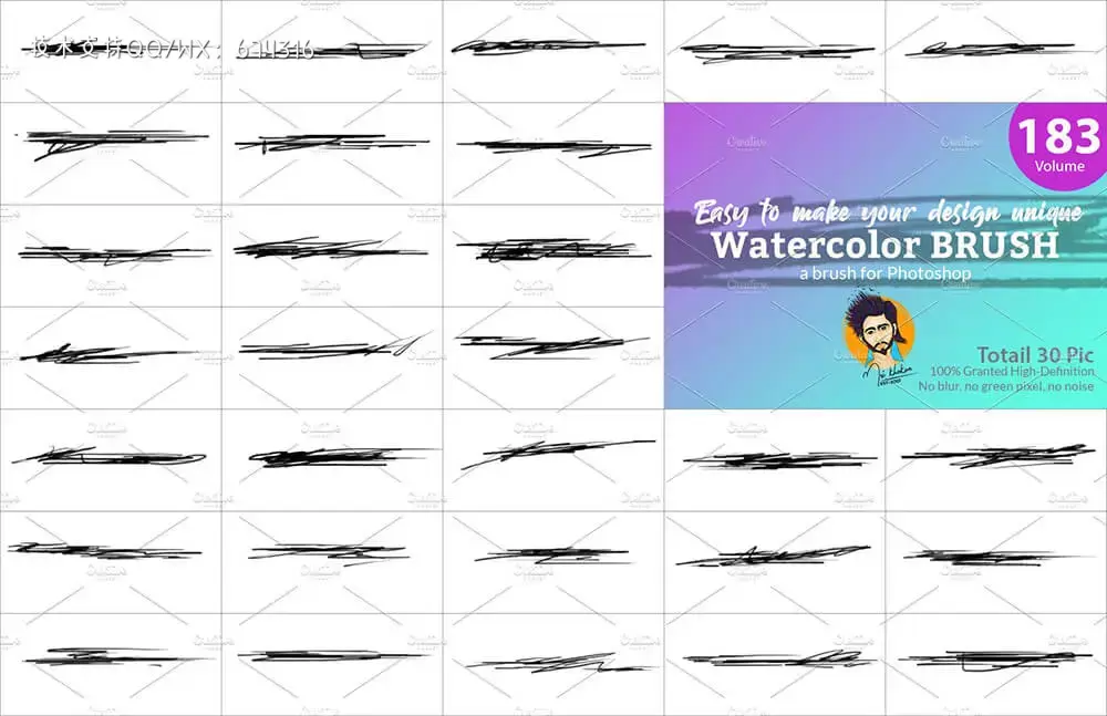 多类型的水彩绘画ps笔刷套装 (abr)插图3
