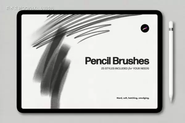 铅笔 Procreate 笔刷下载 (brushset)免费下载