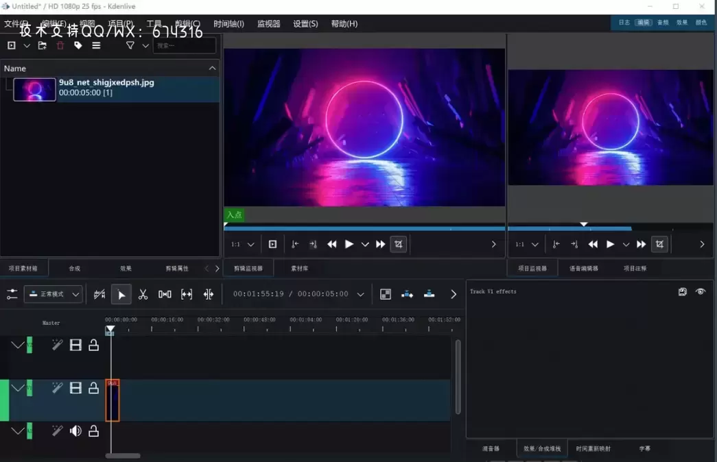 Kdenlive v22.04.2 (Plasma的开发团队视频剪辑工具) WIN中文版插图1