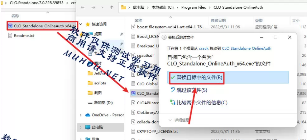 CLO Standalone 7(CLO3D软件服装设计制版走秀试衣)v7.0.228.39853 (winx64)激活版插图2