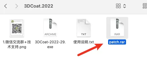 3DCoat 2022 v2022.29（3D 创意数字雕刻软件）中文破解版下载插图1