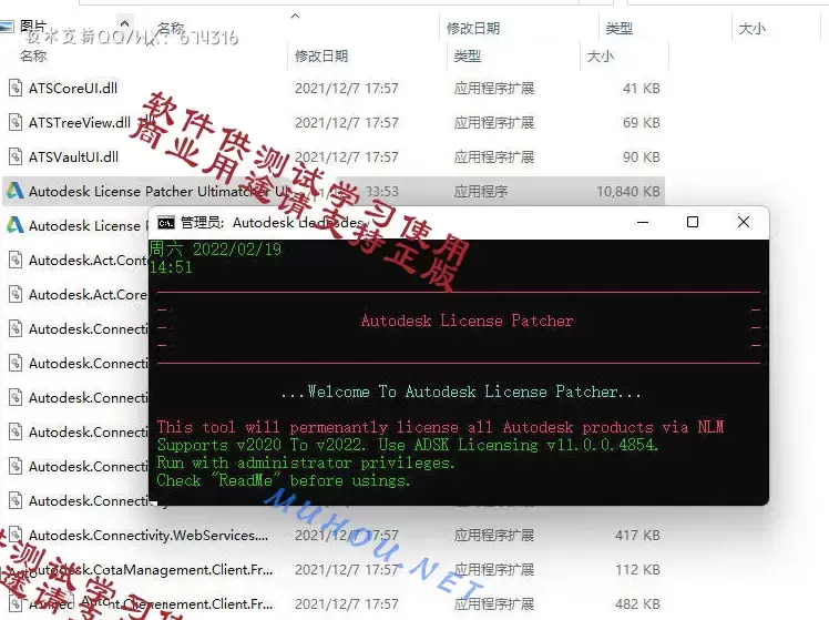 Autodesk 3DS MAX 2022 v2022.3.3 (3DS 2022三维设计软件) WINx64中文激活版插图3