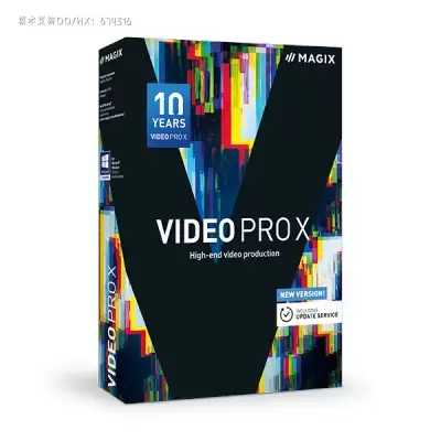 MAGIX Video Pro X13 v20.0.1.159(视频制作软件) WIN x64破解版插图
