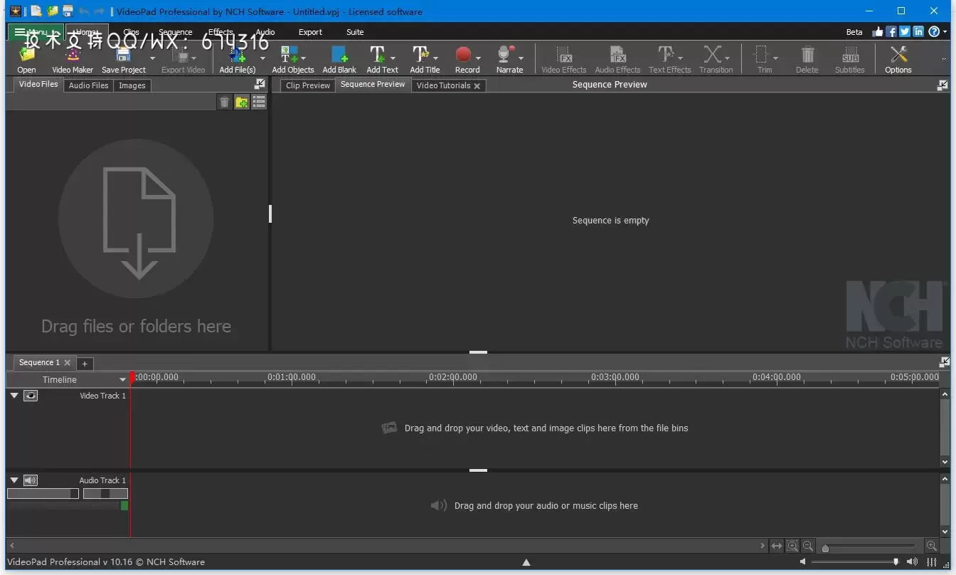 NCH VideoPad Prov11.70 (视频编辑工具) 注册机+激活版插图