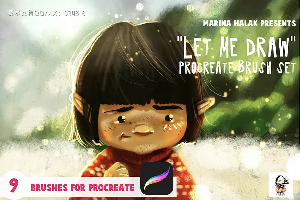 艺术绘画插画制作Procreate笔刷 (brushset)插图