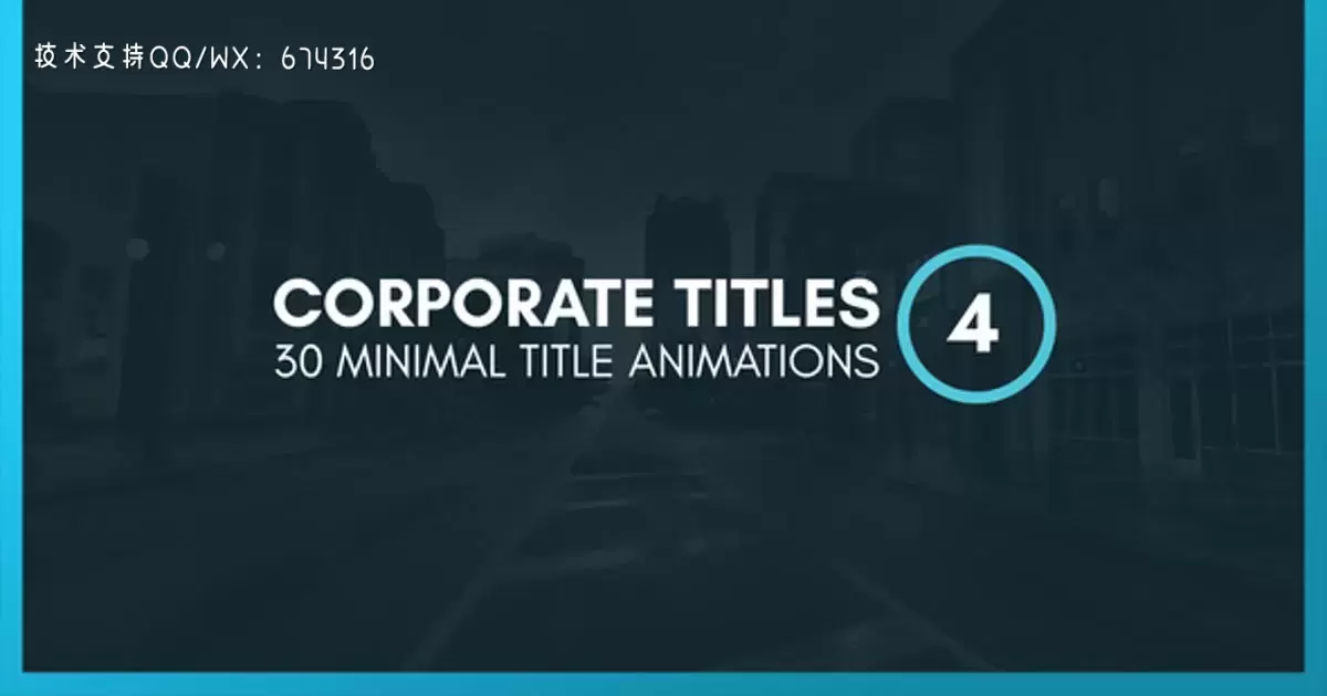 公司头衔优雅的动画文字AE视频模版Corporate Titles 4插图