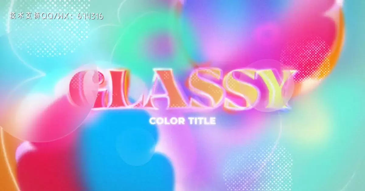 玻璃状的标题和logo标志AE视频模版Glassy Title & Logo插图