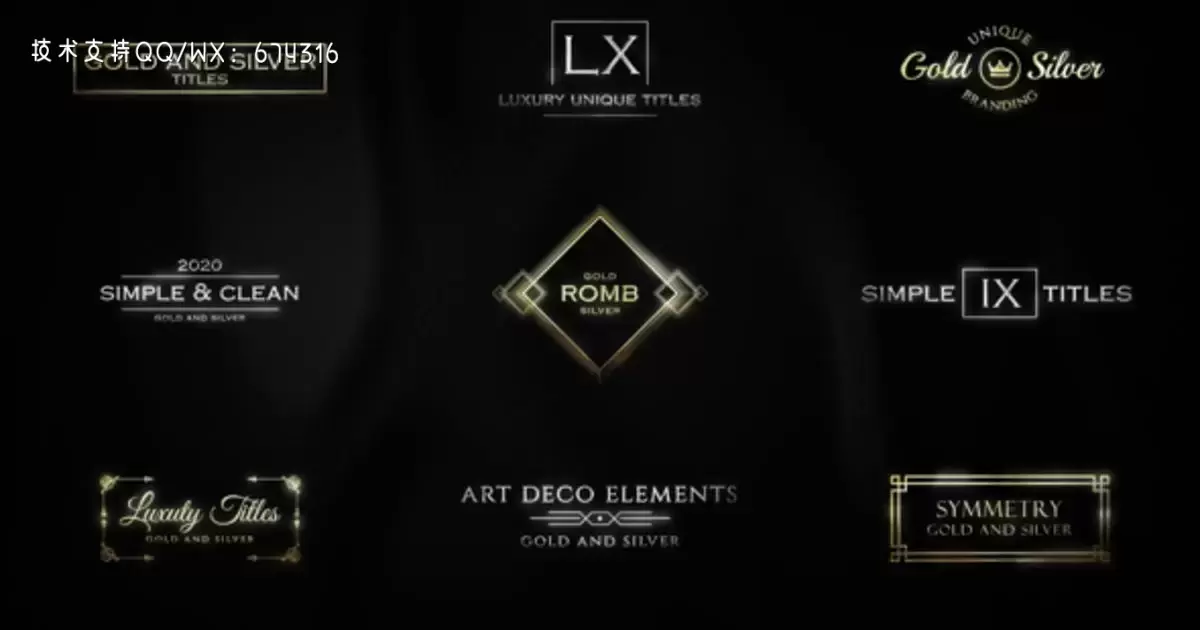 奢侈的金色文字豪华金银奖AE视频模版Luxury Titles Gold & Silver | AE插图