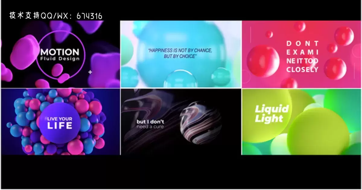 抽象标题圆球动画素材AE视频模版Abstract Titles | Spheres