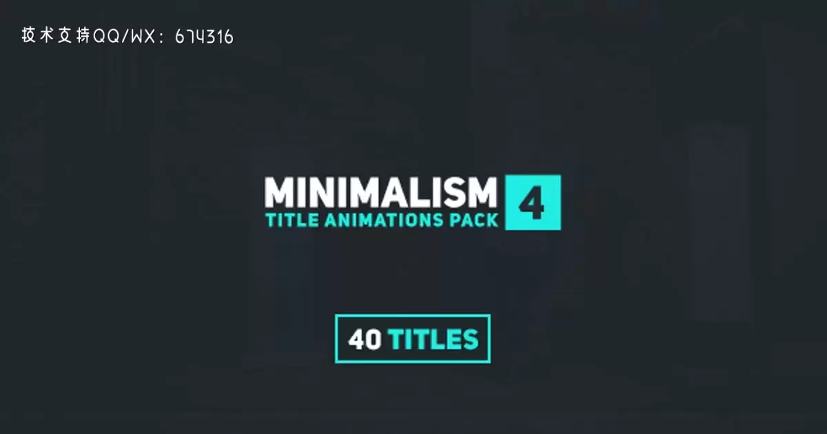 极简主义40组动画文字标题AE视频模版Minimalism 4插图