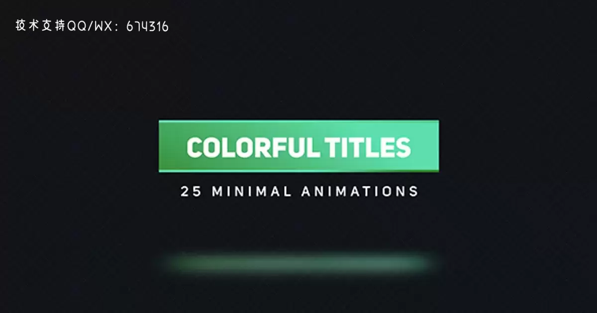 彩色标题文字动画25组AE视频模版Colorful Titles 2插图