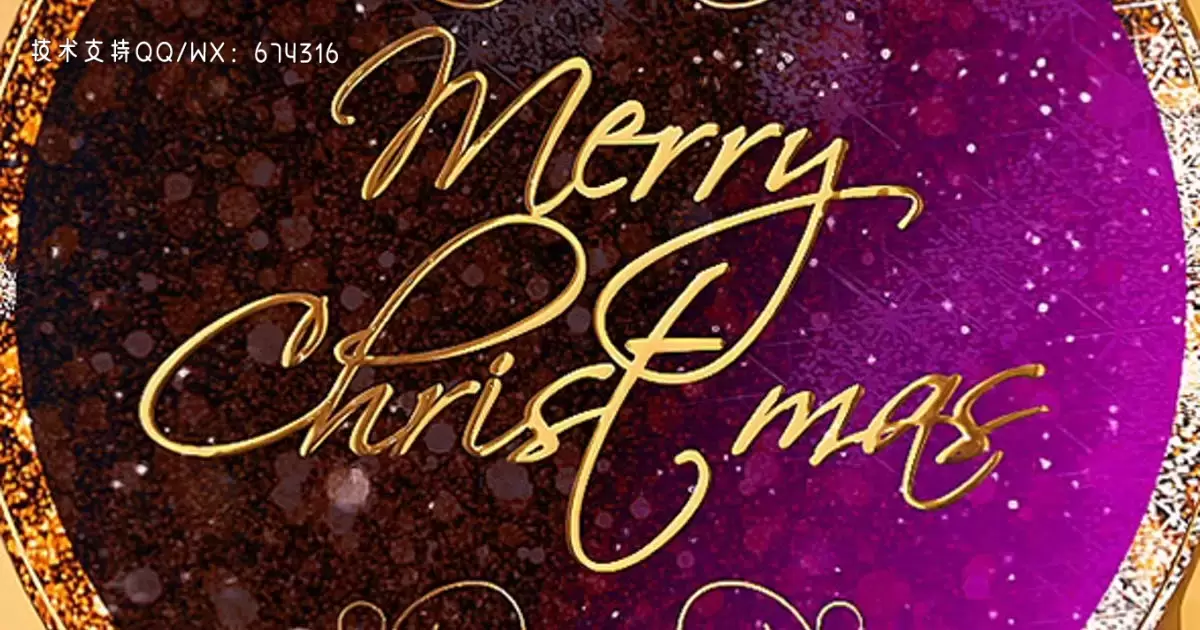 神奇的文字圣诞卡片AE视频模版Christmas Card插图