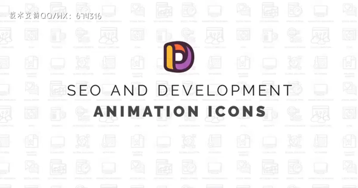 搜索引擎优化与开发-动画图标AE视频模版Seo & Development – Animation Icons插图