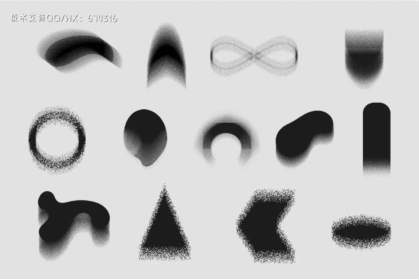 适用于Procreate的25张粒状笔刷大集合插图2