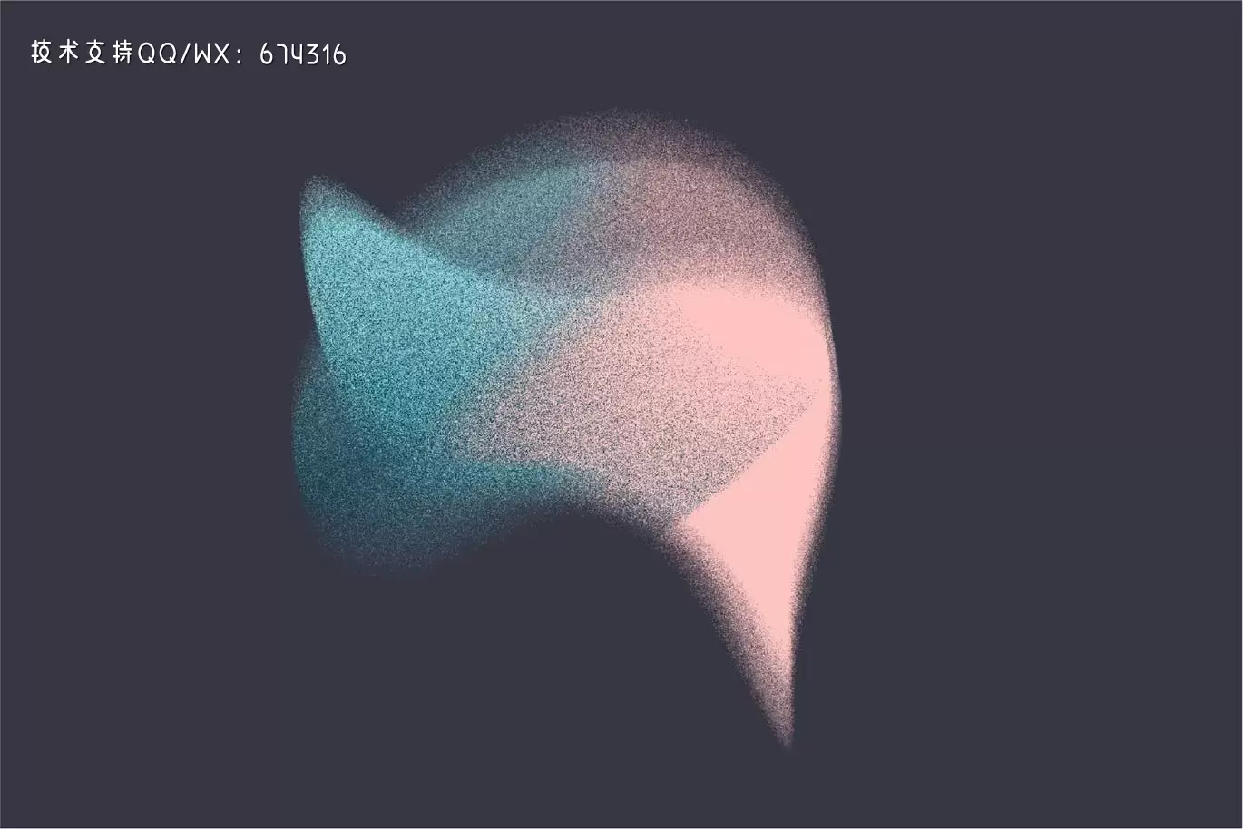 适用于Procreate的25张粒状笔刷大集合插图3