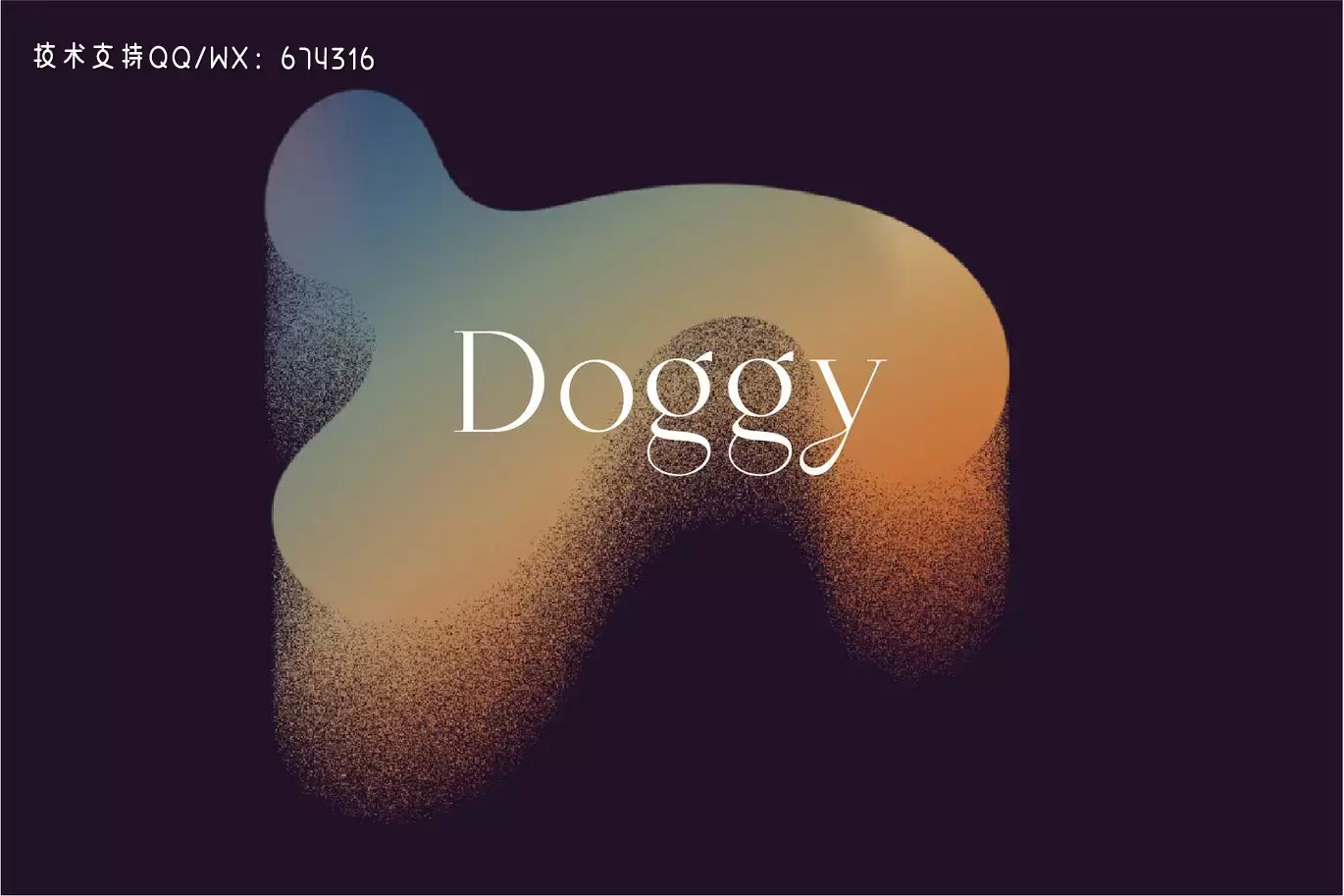 适用于Procreate的25张粒状笔刷大集合插图4