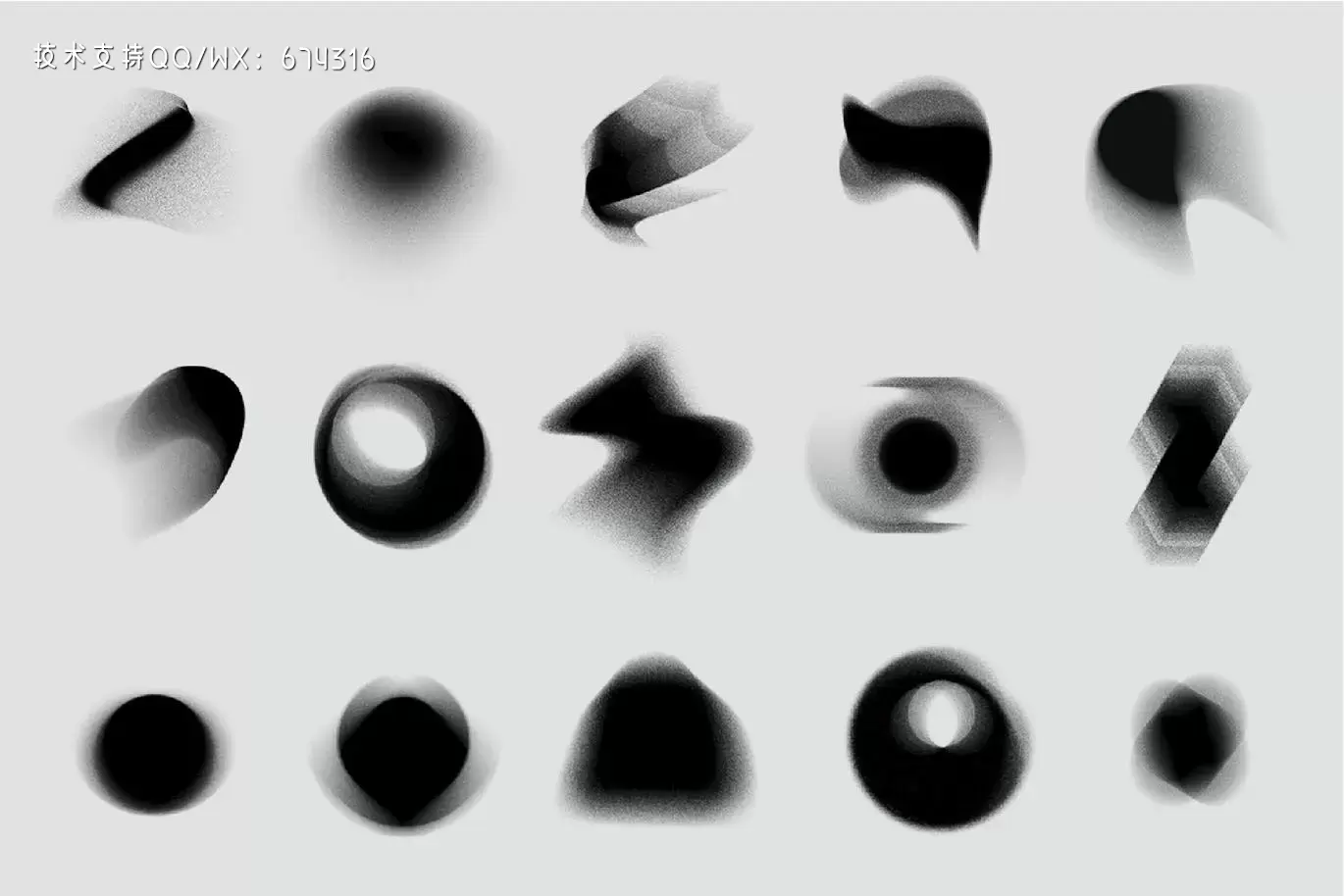 适用于Procreate的25张粒状笔刷大集合插图1