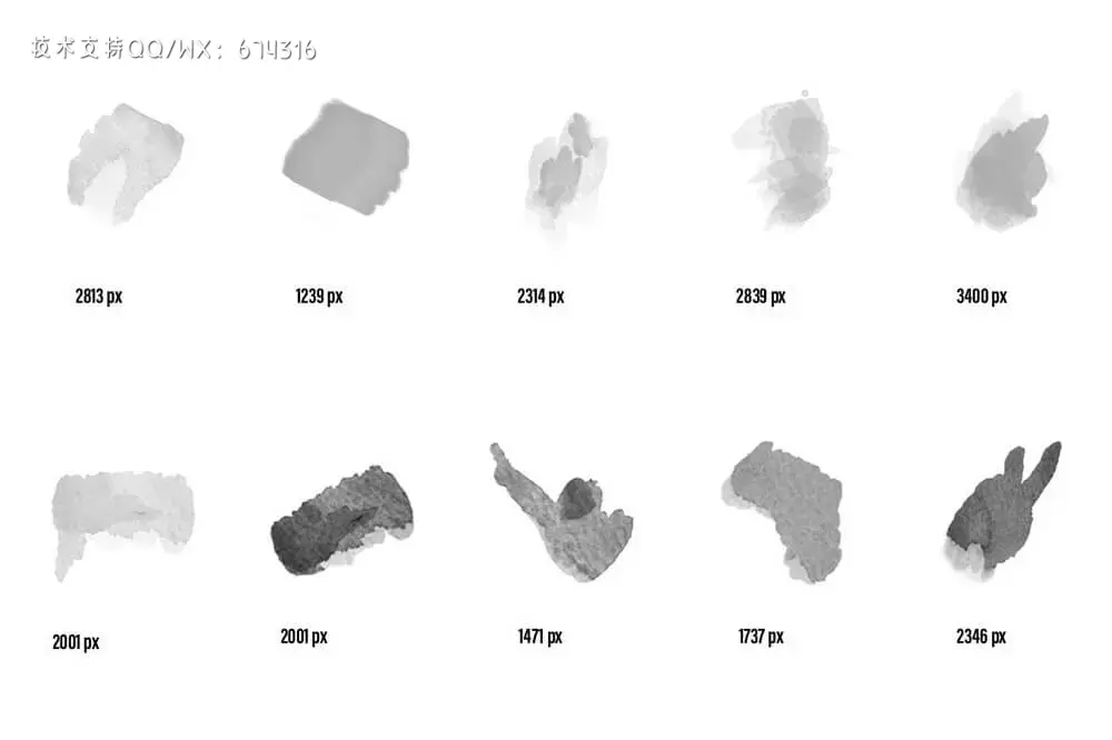 89个水彩艺术ps笔刷套装 (abr)插图15