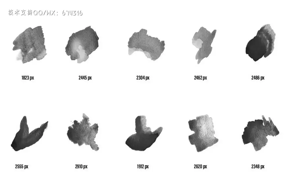 89个水彩艺术ps笔刷套装 (abr)插图14