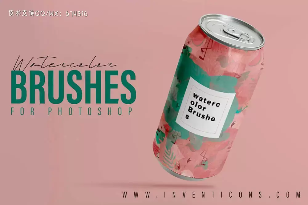 89个水彩艺术ps笔刷套装 (abr)插图3