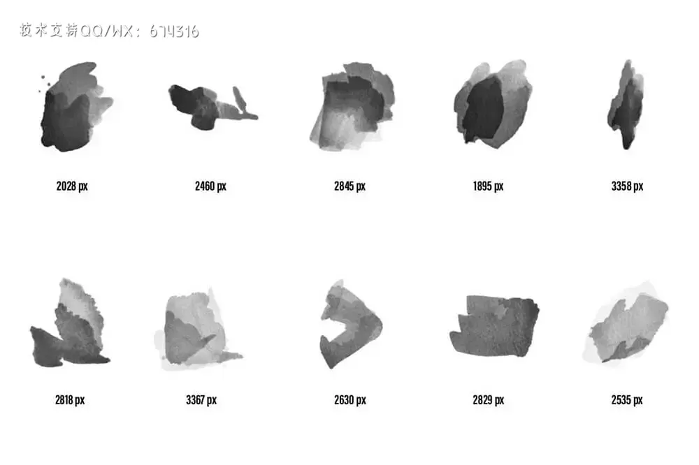 89个水彩艺术ps笔刷套装 (abr)插图13