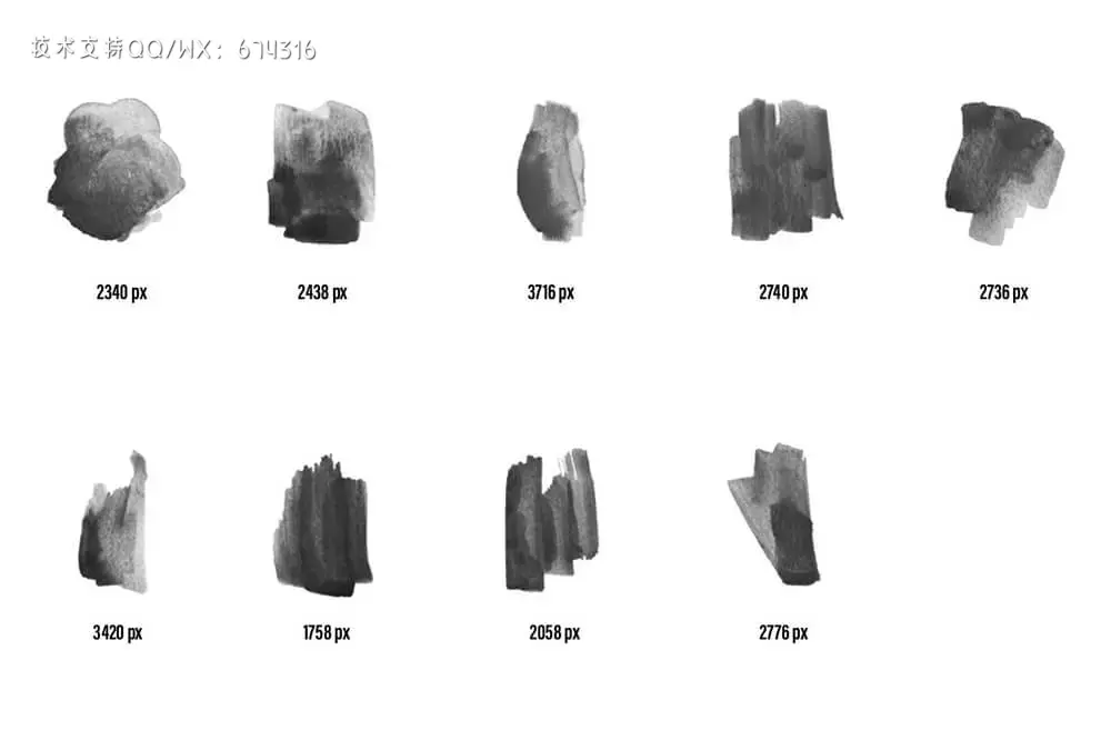 89个水彩艺术ps笔刷套装 (abr)插图7