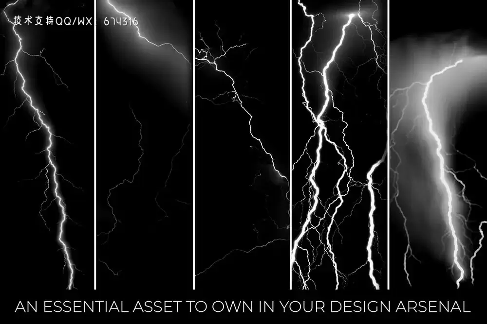 20种逼真的闪电PS笔刷 (abr)插图4