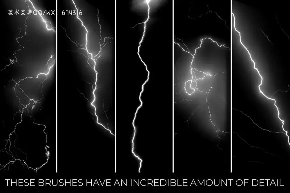 20种逼真的闪电PS笔刷 (abr)插图6