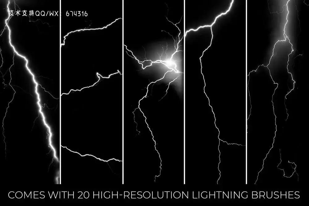 20种逼真的闪电PS笔刷 (abr)插图7