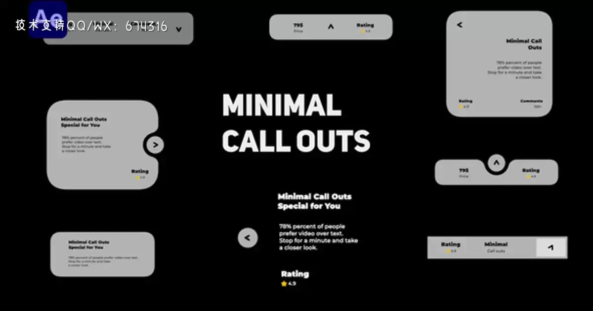 带边框文本标题动画文字AE视频模版Minimal Call Outs插图