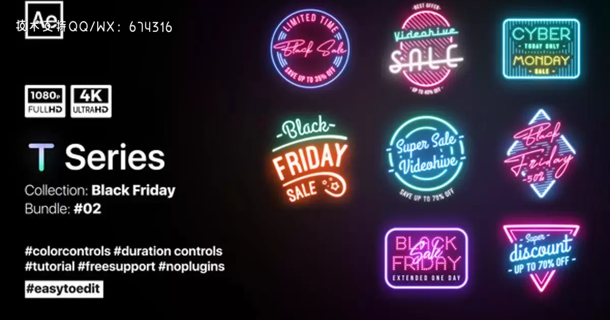 霓虹灯标题 | 黑色星期五销售AE视频模版Neon Titles | Black Friday Sale