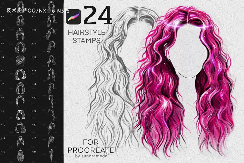女性发型Procreate印章笔刷 (brushset)插图4