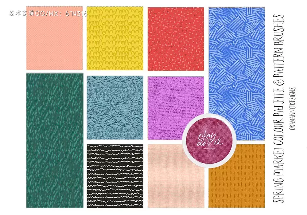春季绘画纹理Procreate笔刷 (brushset)插图9