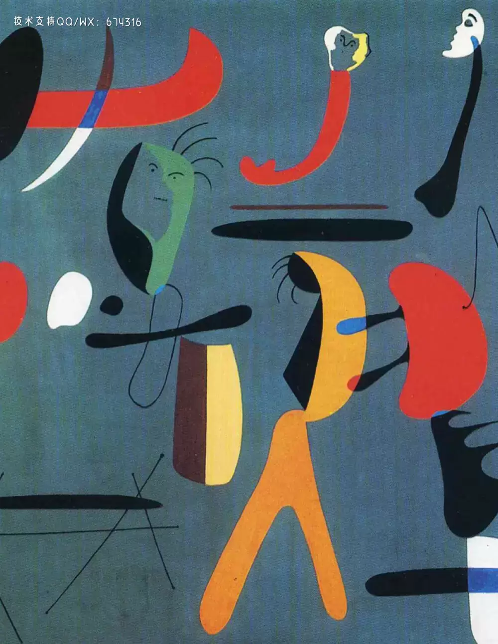 琼·米罗大师风格艺术绘画Procreate笔刷 (brushset)插图