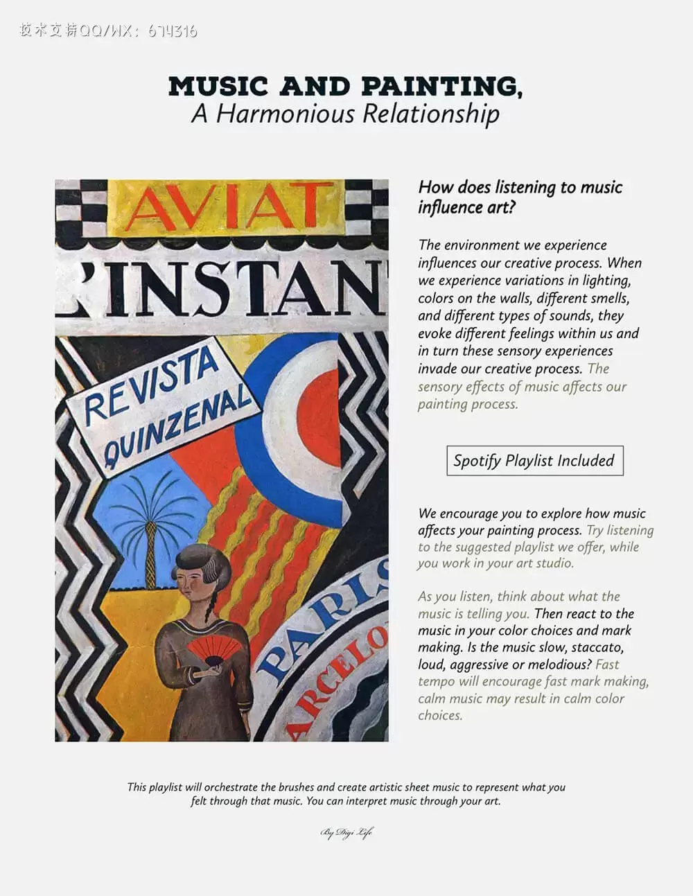 琼·米罗大师风格艺术绘画Procreate笔刷 (brushset)插图